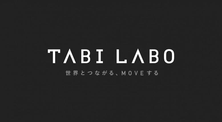 s778_TABILABO_logo